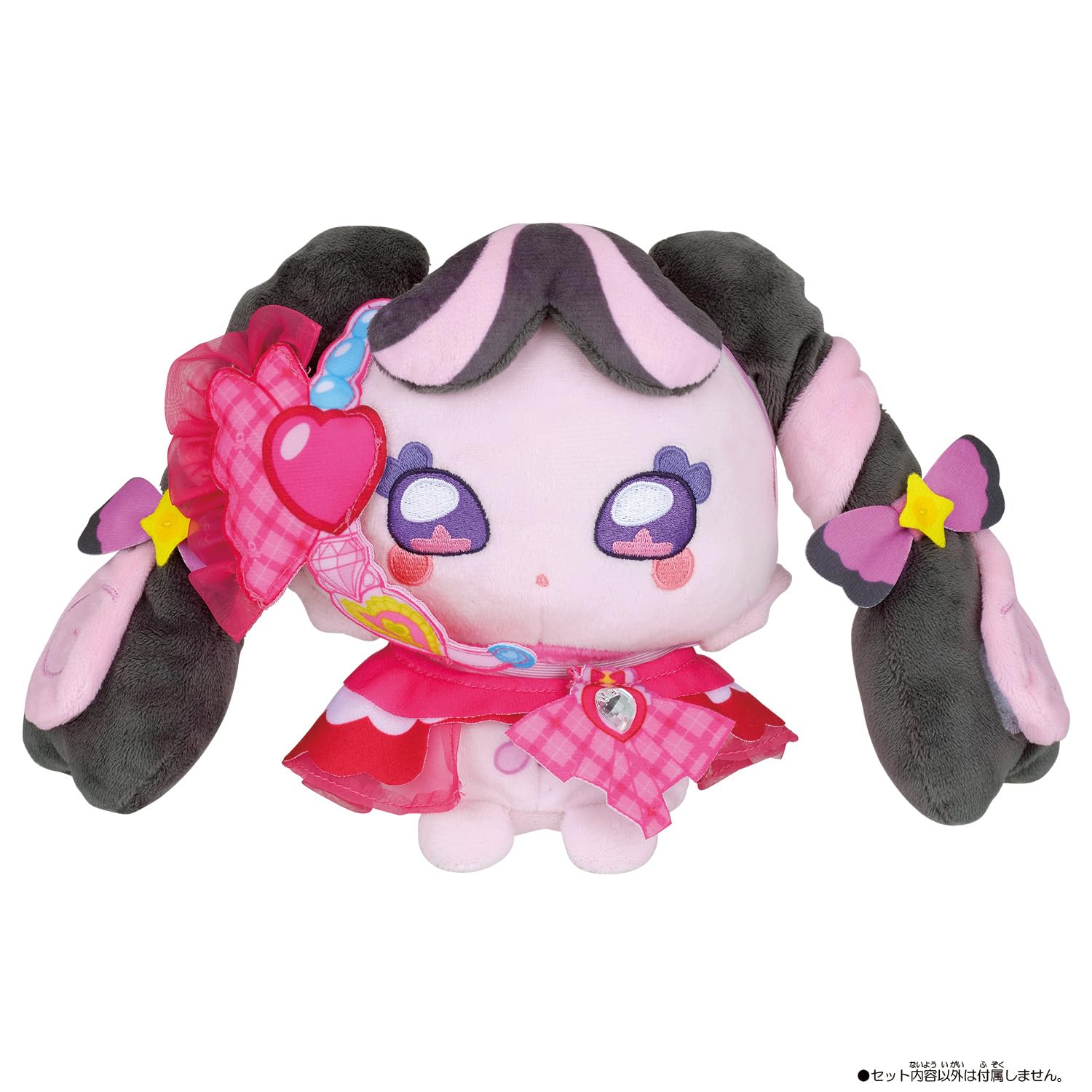 キミとアイドルプリキュア　プリルン、ズギューン　セット Amazon.co.jp: [バンダイ(BANDAI)] キミとアイドルプリキュア